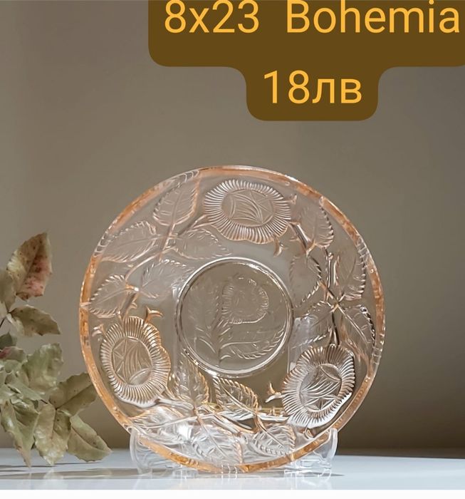 Ваза  преспапие фигура пепелник  фруктиера ръчна изработка