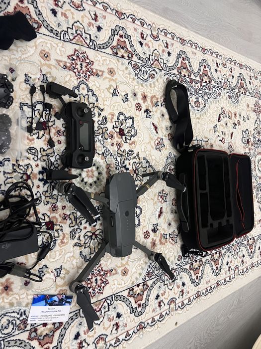 Дрон DJI Mavic pro