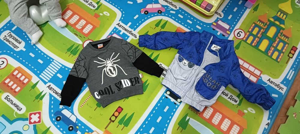 Кофточка и ветровка