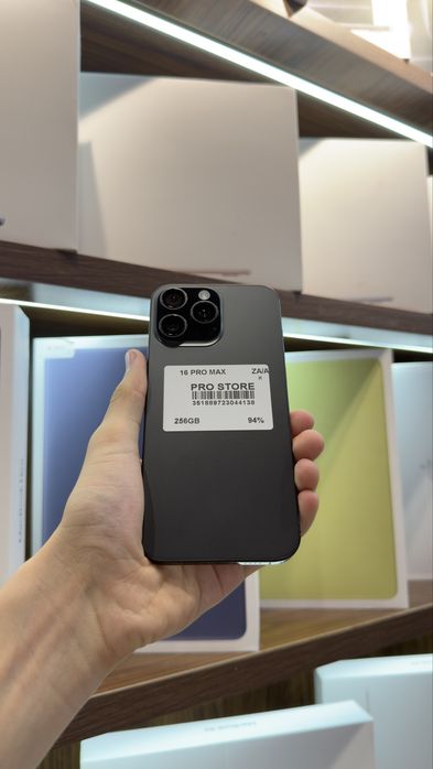 iphone 16 pro max naxtka
