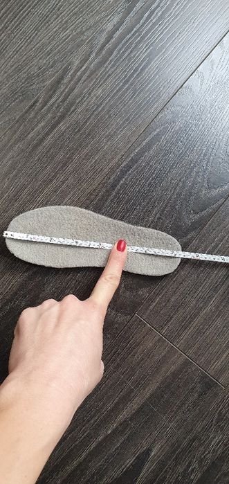 Детски апрески за момче