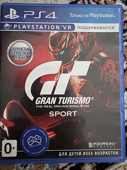 Руль для гонки PS4/PS5