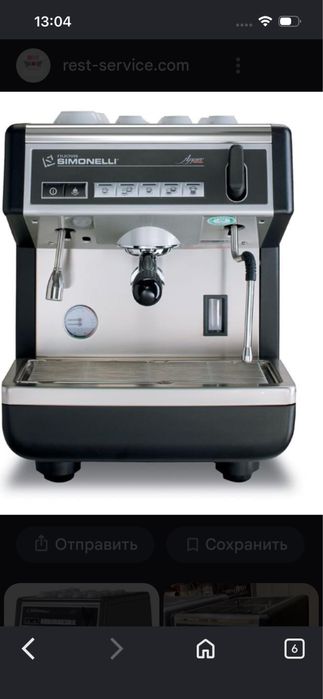 кофемашина Simonelli