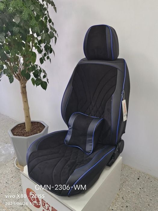 Универсальные авточехлы