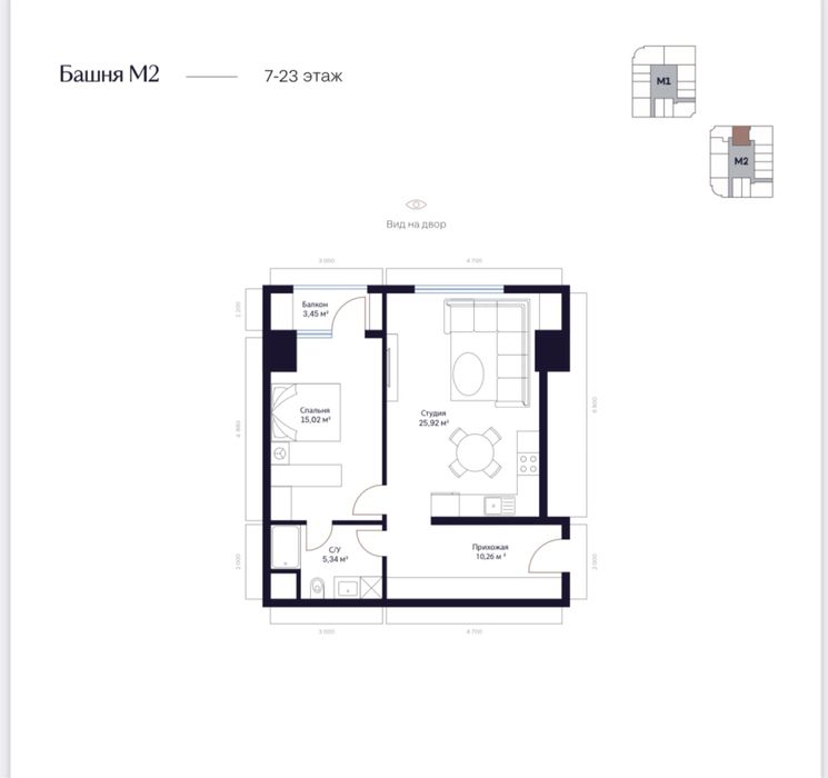 Moders Towers 2-к квартира 58м2 Якасарйский Район, Шота Руставели