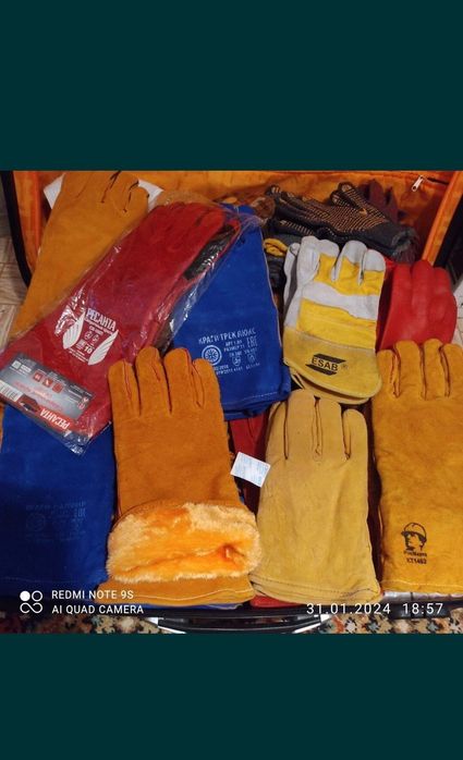 Сварочный костюм