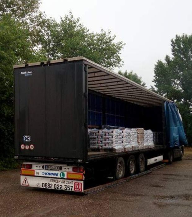 Skania цялата композиция