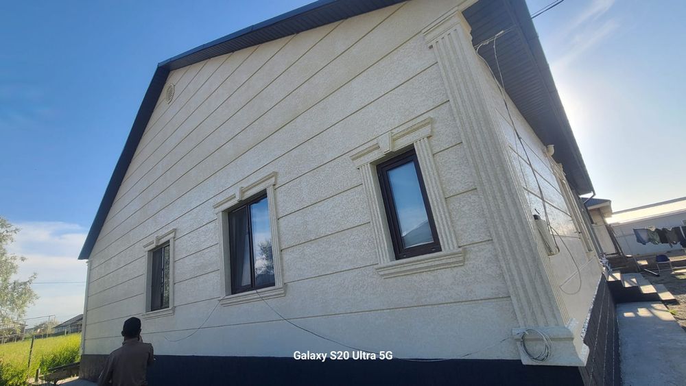 Строительство и ремонт