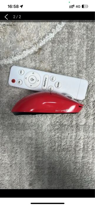 Logitech Super Light PRO X