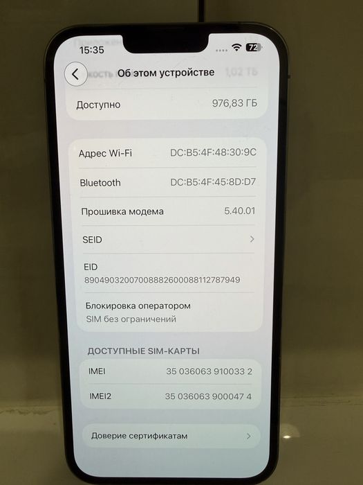 Iphone 13 pro Max 1024 gb