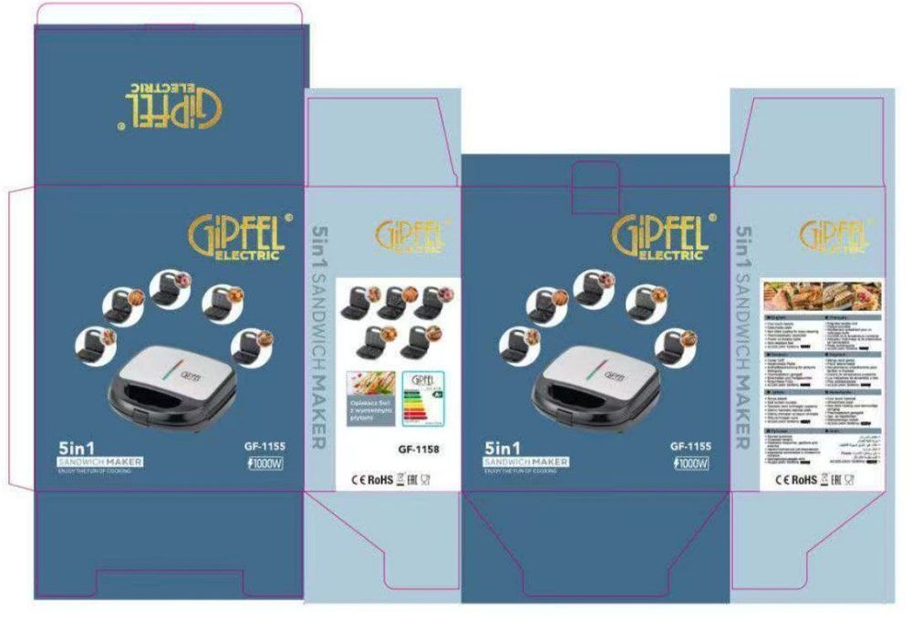 Вафельница 5in1 сендвичница GIPFEL GF-1155 vafelnitsa sendvichnitsa