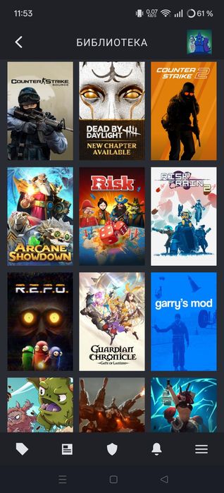 Продам steam Не дорого