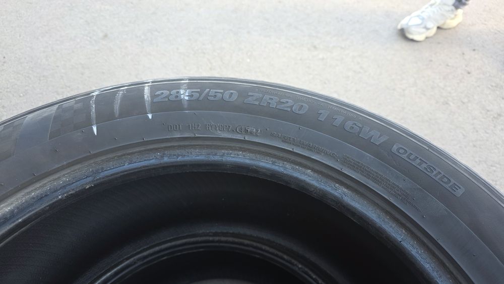 Летние шины Kumho Ecsta 285/50/20