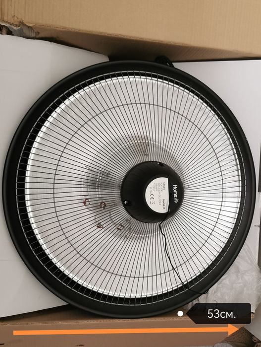 "Кварцова "Инфра червена лампа 1500w