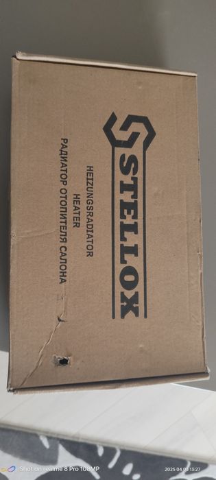 Радиатор печки Opel Omega