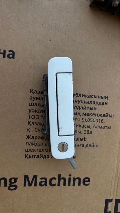 ауди с 4 есиги сатылады