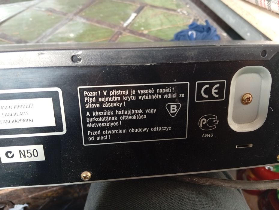 Продам мини диск SONY в хорошем состоянии