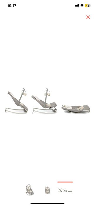 Продам шезлонг