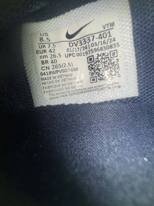 Продавам маратонки Air Max Dn