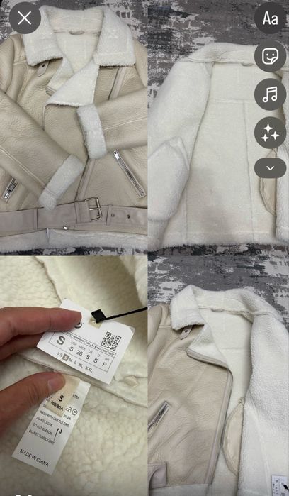 Продам дубленку белого цвета