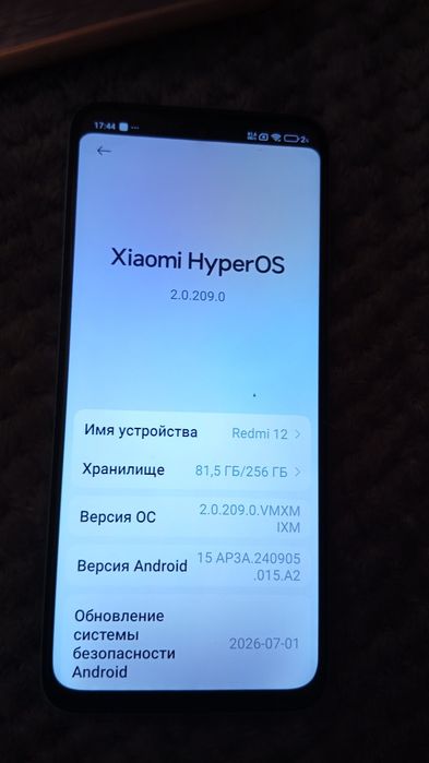 Продам телефон Редми