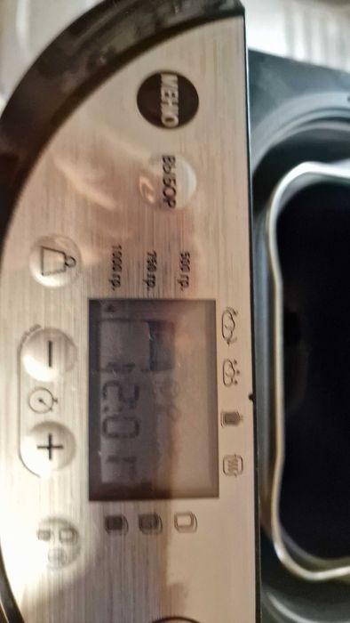 Хлебопечь "Муллинекс"