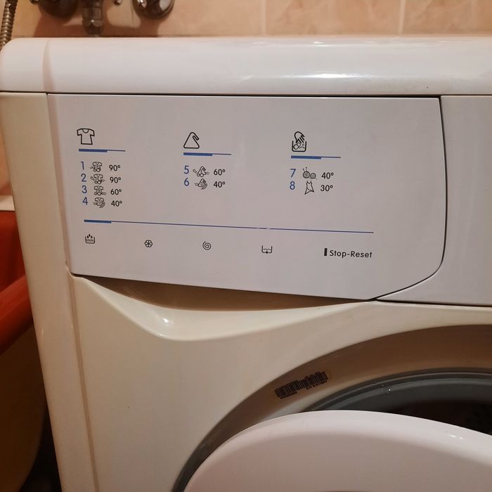 Стиральная машина