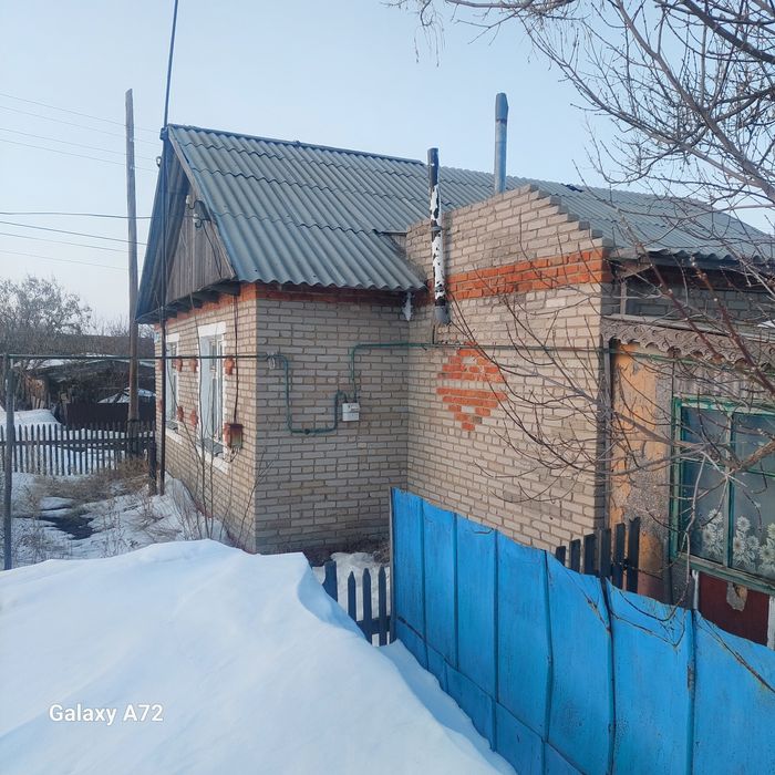 Продам дом в Александровке