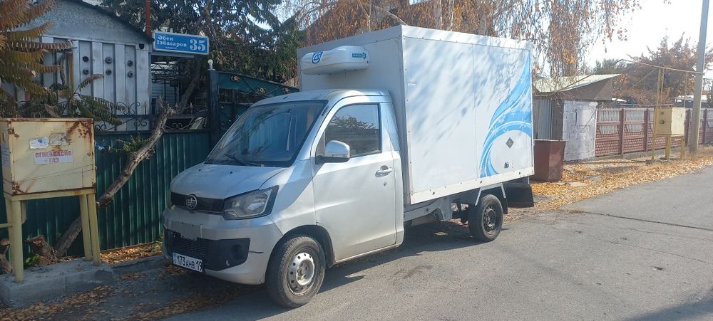 Грузоперевозки, переезд, доставка