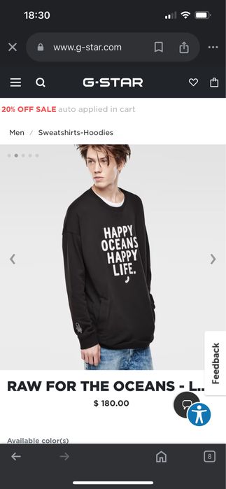 G star raw for the oceans