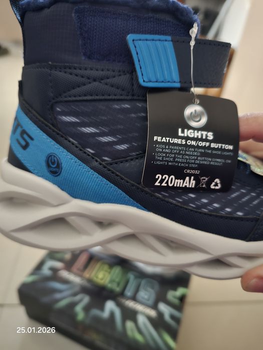 Ghete skechers copii  S-light