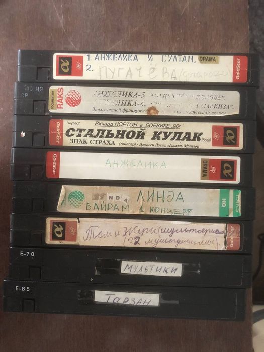 Продам видеокассеты. Видеокассета сотаман.