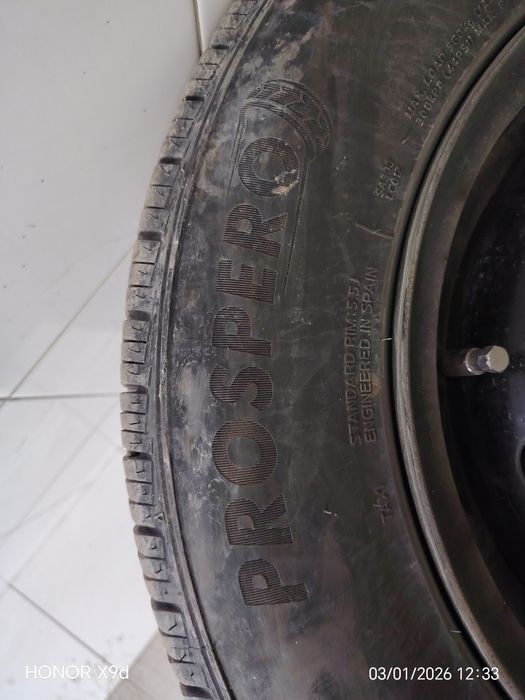 Diska balon sotiladi