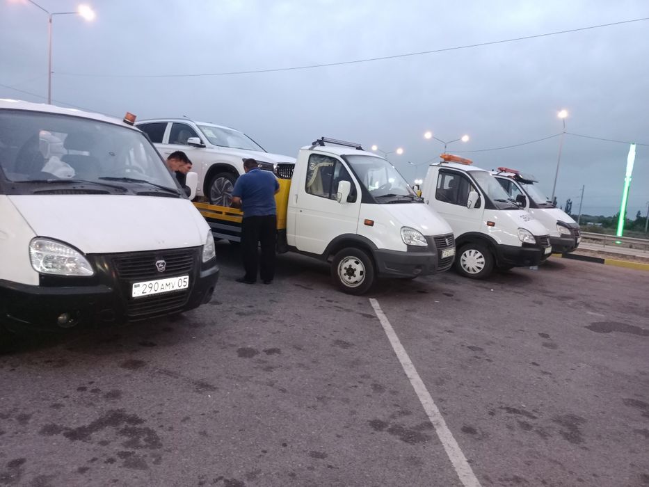 Услуги эвакуатор