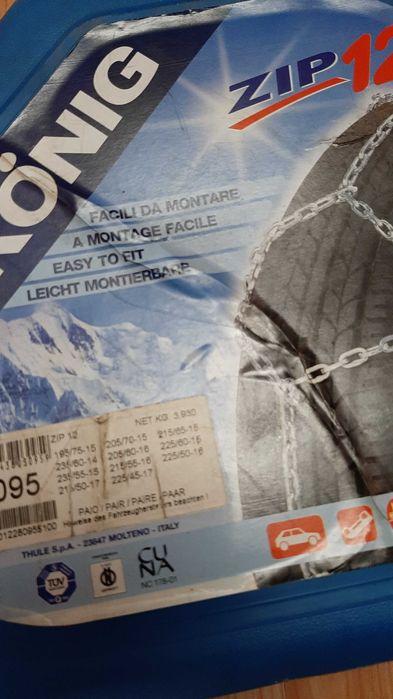 Нови вериги за сняг Конинг