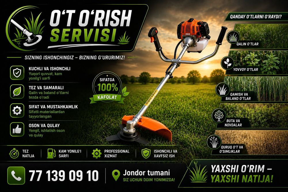 OʼT oʼrish xizmati