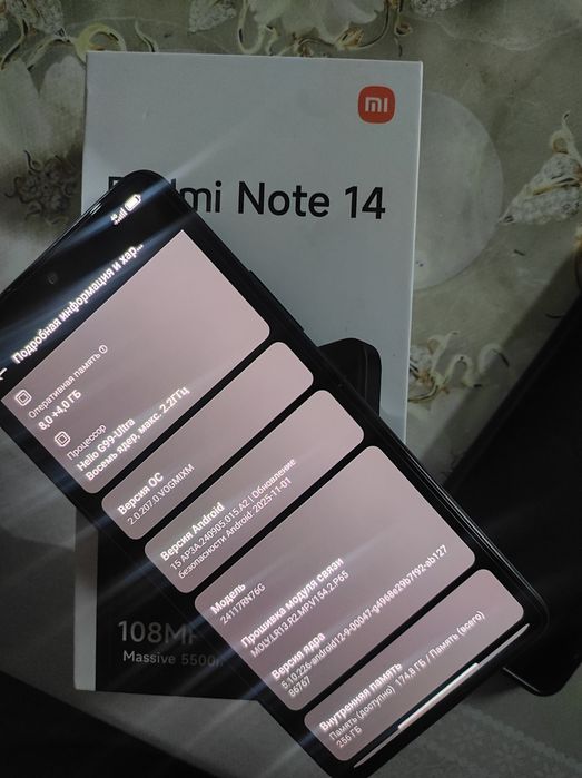 Redmi not 14 8/256 gb
