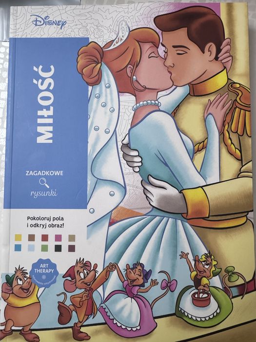 Польское издание раскрасок Disney