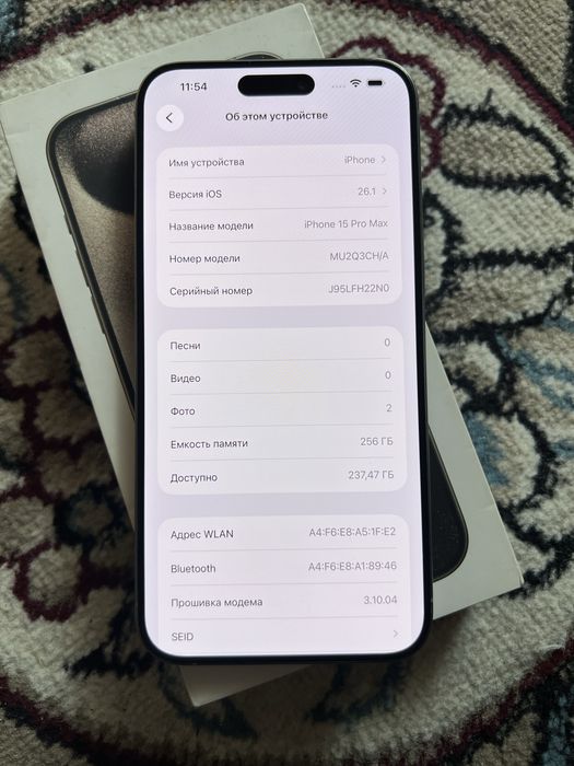 iPhone 15 Pro Max 256GB Natural Titanium Sim Karta
