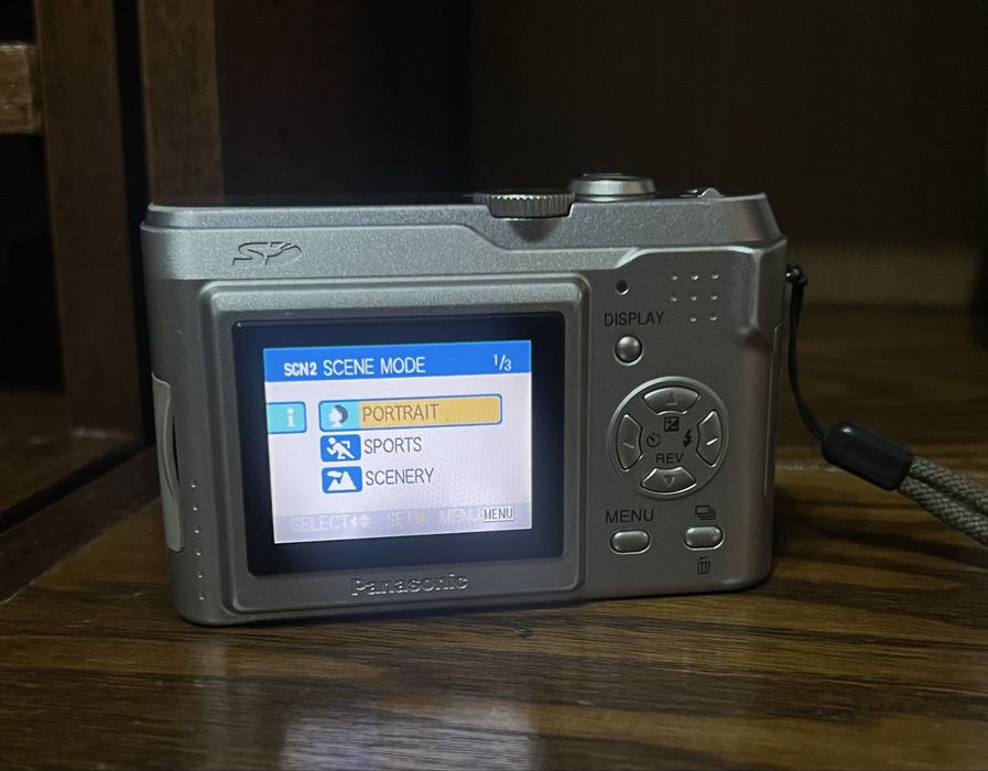 Panasonic Lumix DMC-LZ2 5MP Silver Digital Camera 24x Zoom