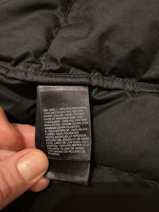 The north face metropolis пухена парка 50€