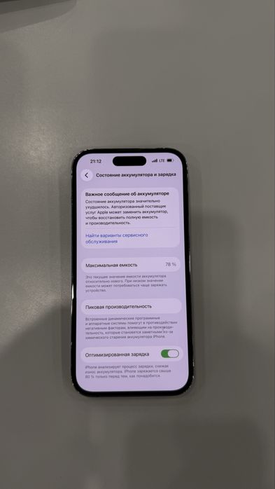 iphone 14 pro 128
