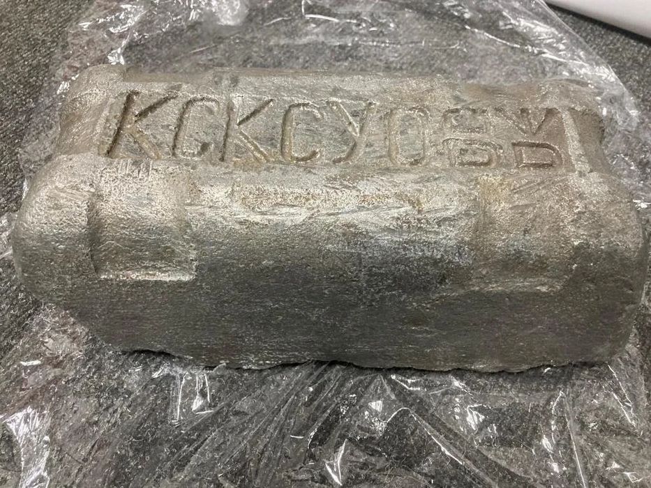 Сурьма металлическая КСКСу1 и КСКСу0