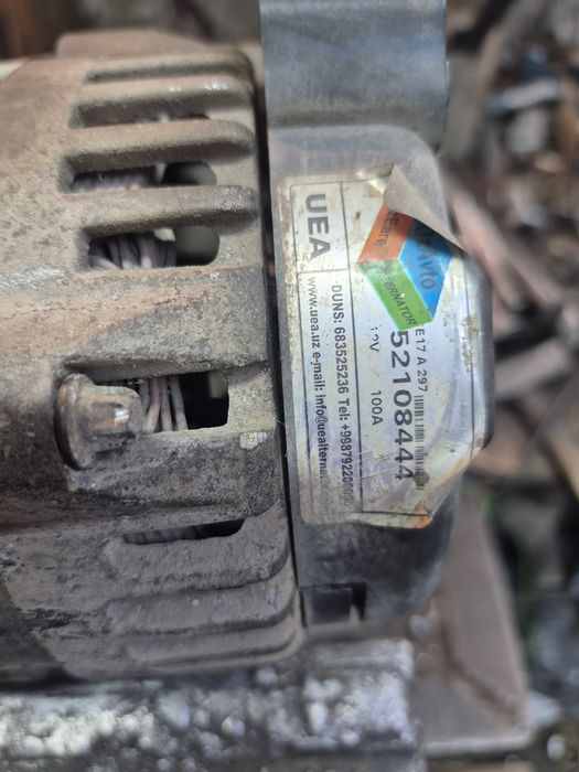 Продам генератор на кобальт