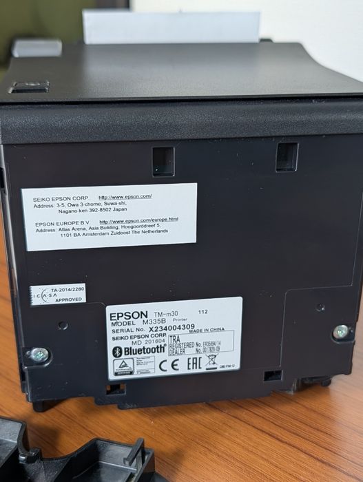 Imprimantă Termică POS Epson TM-m30 (Model M335B) – Bluetooth, Cutie Originală