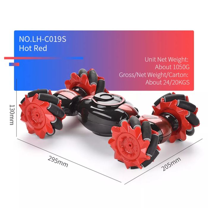 Десткий машина пултли 360° юради зарядкали юриши тез. Йу́л танламайди