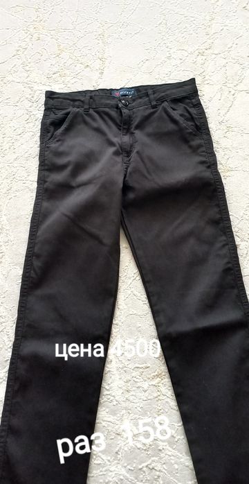 Продам джинсы классика