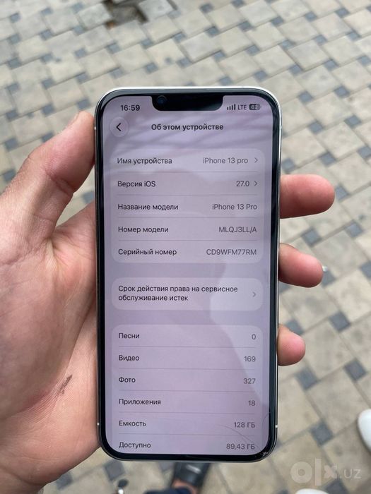 iPhone 13 pro.