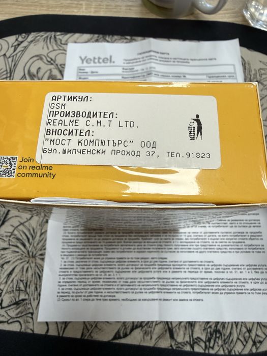 Realme Note 60 4/128gb - нов с гаранция