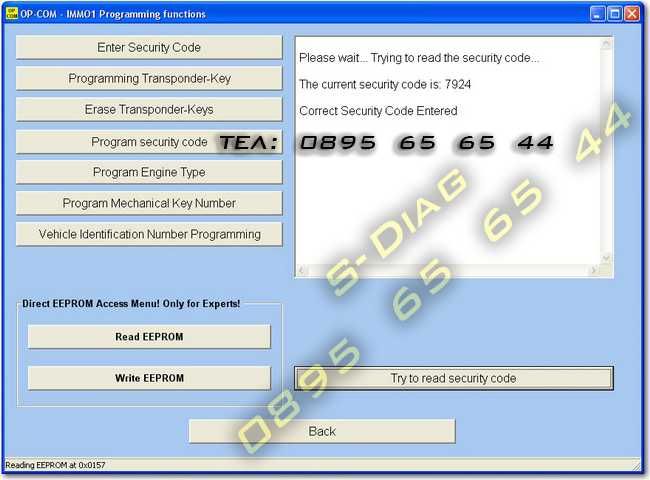 GM OP-COM Opel Saab Chevrolet Диагностика OPCOM Диагностичен уред